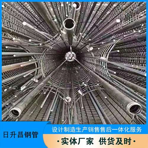 安仁声测管加固处理操作要点