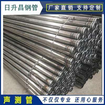 安仁声测管理论重量计算