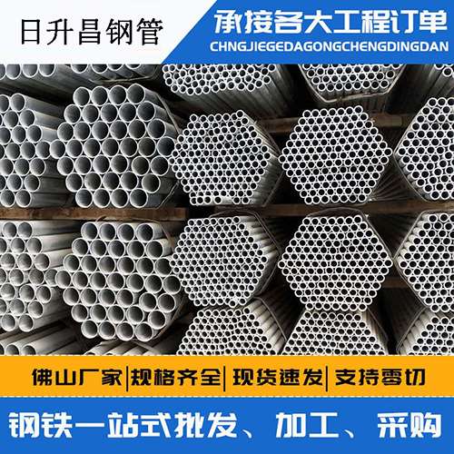 安仁声测管的性能检测试验