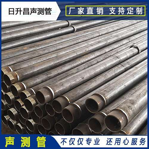 安仁声测管外观质量有哪些要求？
